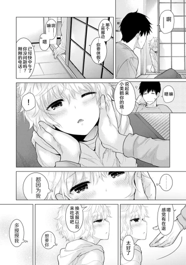 Page 247