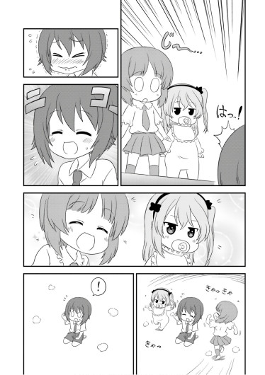 Page 101