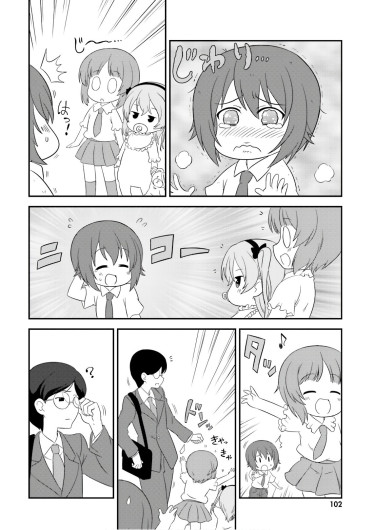 Page 104