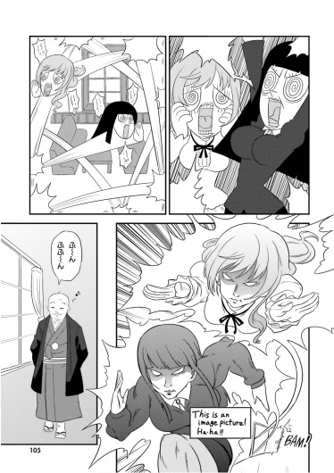 Page 107