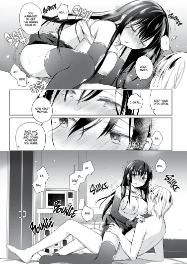 Page 152