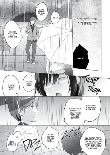 Page 193