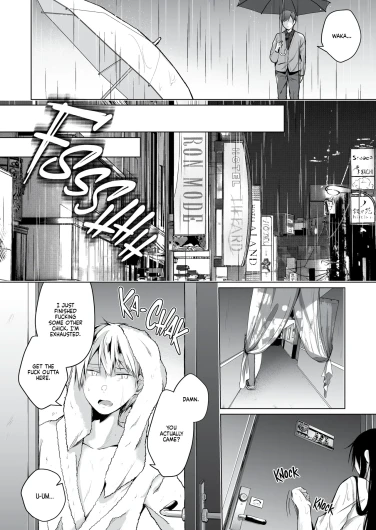 Page 196