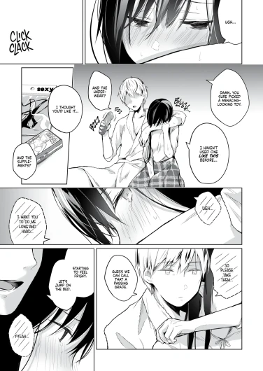 Page 199