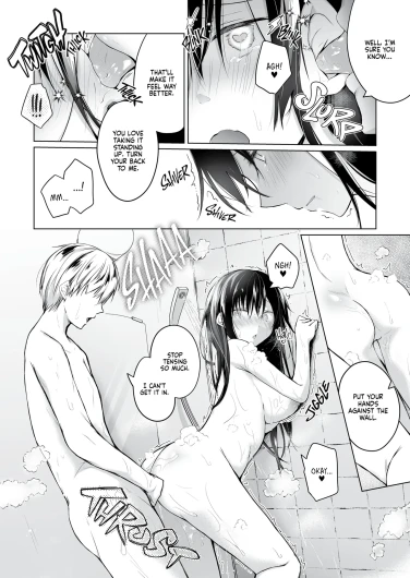 Page 214