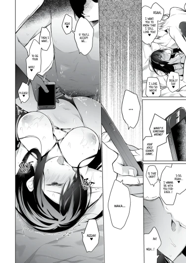 Page 232