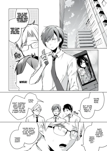 Page 238