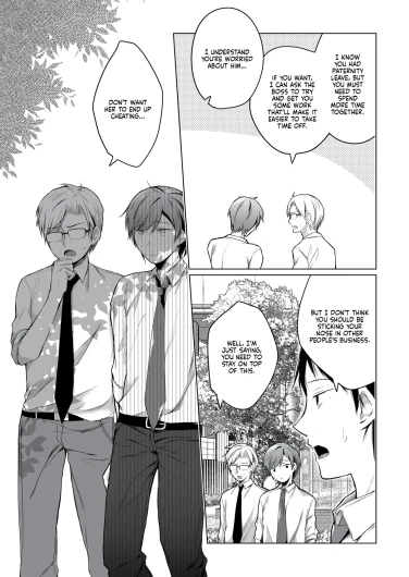 Page 239
