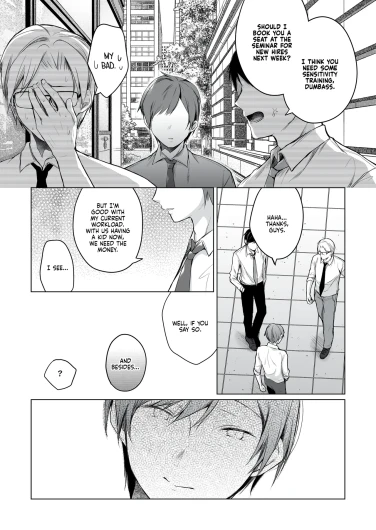 Page 240