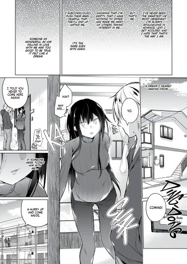 Page 242