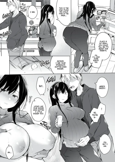 Page 243