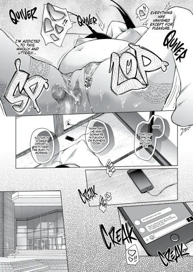 Page 252