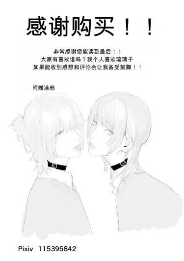 Page 248