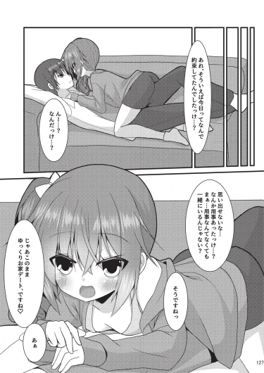 Page 126