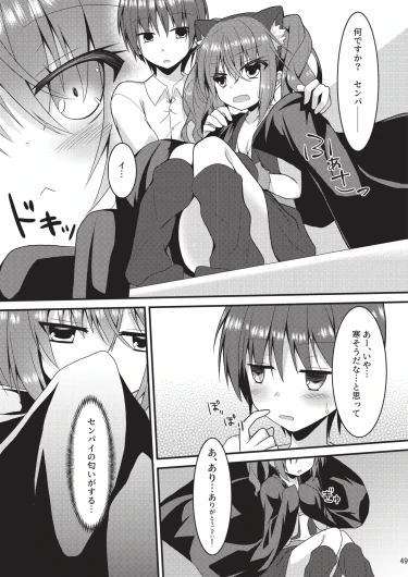 Page 48