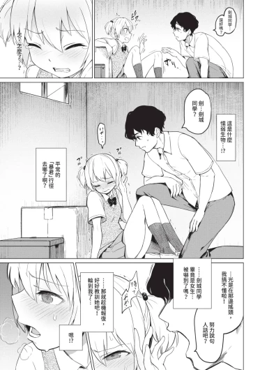 Page 177
