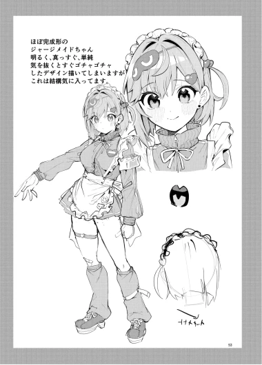 Page 53