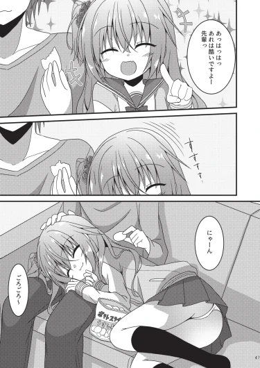 Page 46