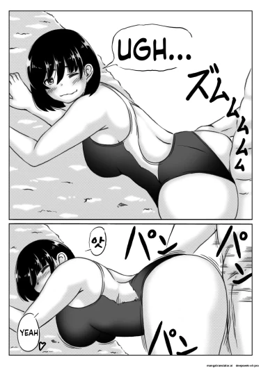 Page 80