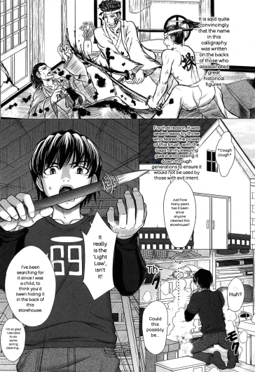 Page 124