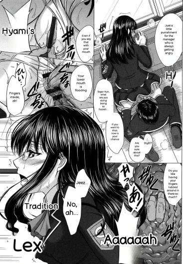 Page 135