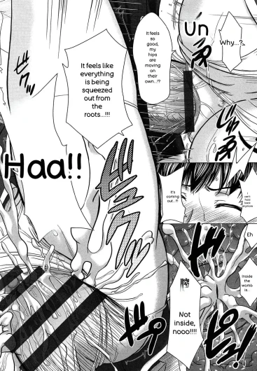 Page 140