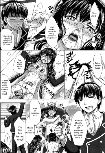 Page 154