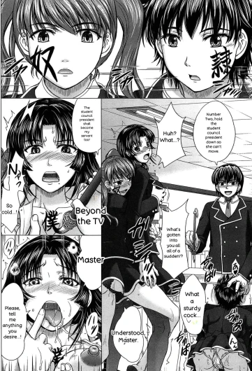 Page 158
