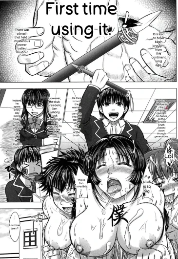 Page 165