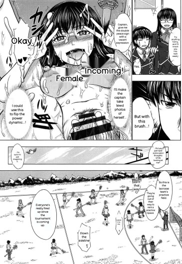 Page 167