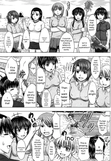 Page 169