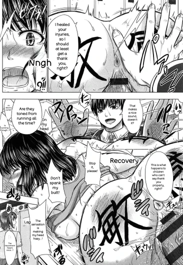 Page 182
