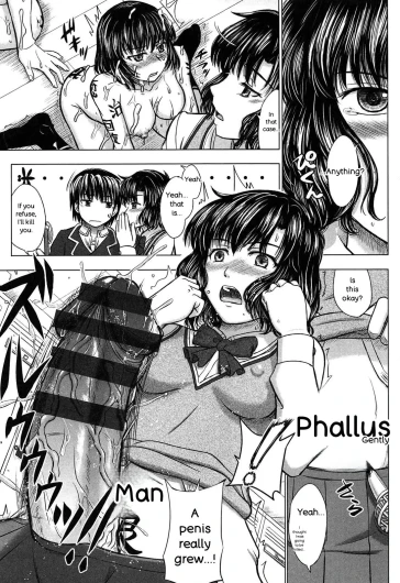 Page 195