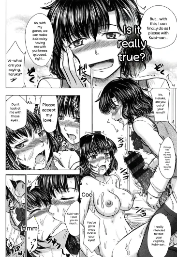 Page 196