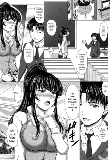 Page 93