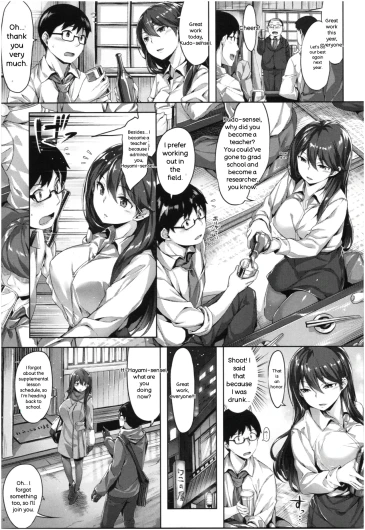 Page 138