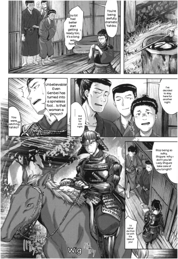 Page 161