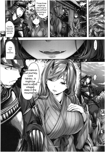 Page 175