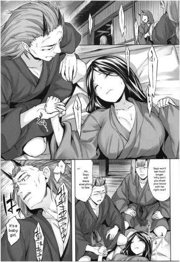 Page 182