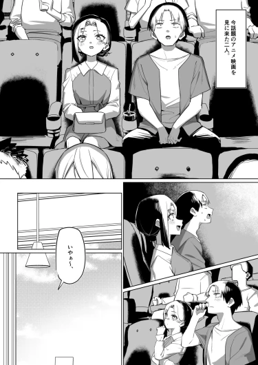 Page 226