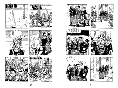 Page 155