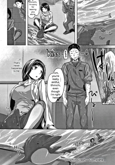 Page 143