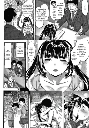 Page 65