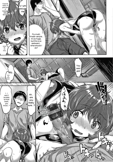Page 96