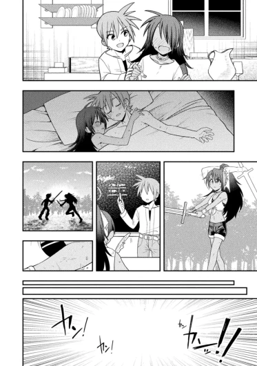 Page 135