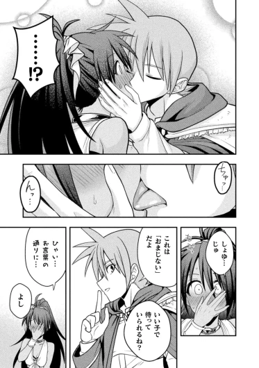 Page 186