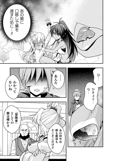 Page 200