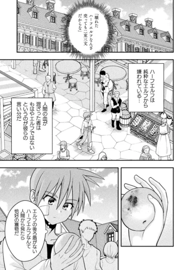 Page 214
