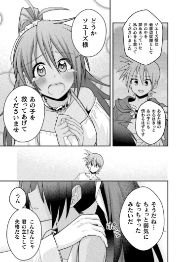 Page 220