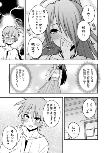 Page 224